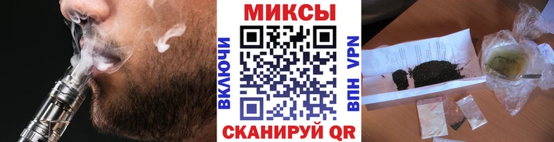 Купить  Кировград  БУТИРАТ BDO 33% 