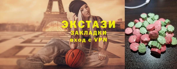 jwh Медногорск