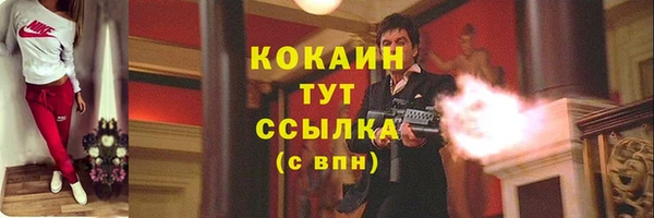 jwh Медногорск