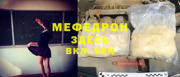 круглые Медвежьегорск
