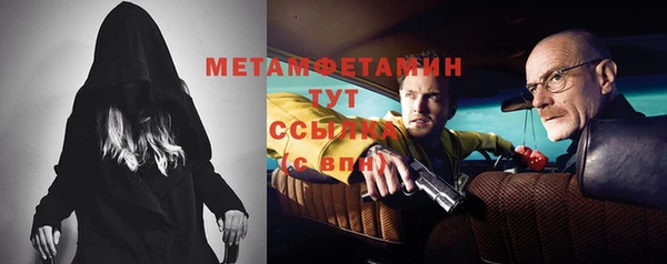 круглые Медвежьегорск
