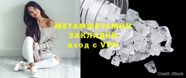 круглые Медвежьегорск