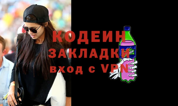 круглые Медвежьегорск