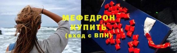 jwh Медногорск