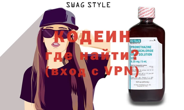 круглые Медвежьегорск