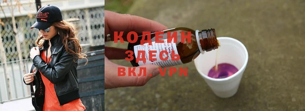 круглые Медвежьегорск