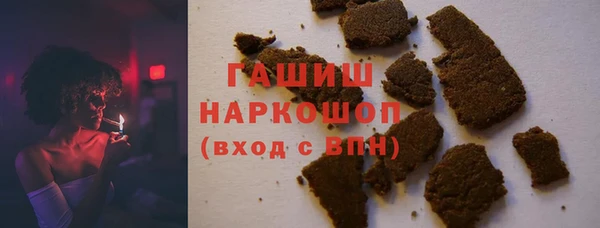 круглые Медвежьегорск