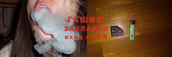 jwh Медногорск