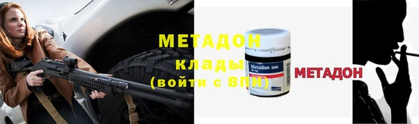 скорость mdpv Мегион