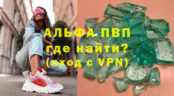 jwh Медногорск