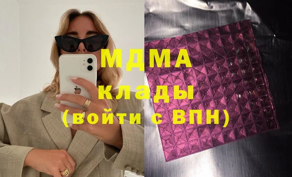круглые Медвежьегорск