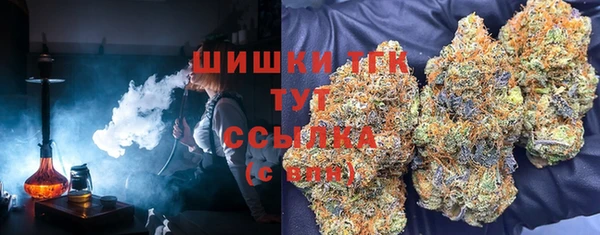 круглые Медвежьегорск