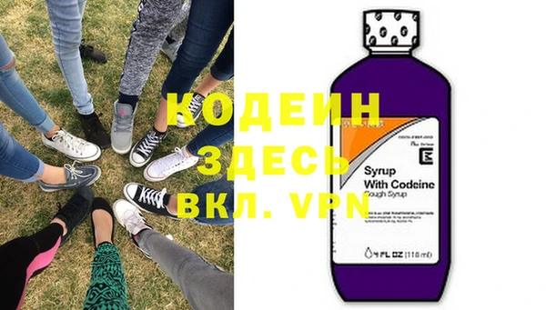 скорость mdpv Мегион