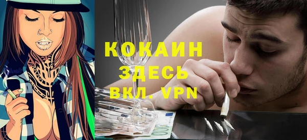 скорость mdpv Мегион
