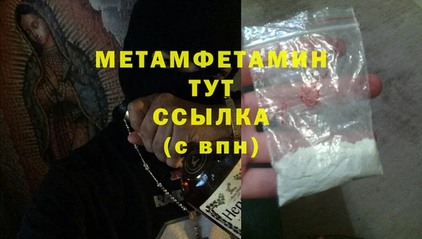 круглые Медвежьегорск