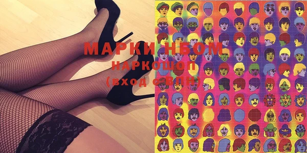 круглые Медвежьегорск