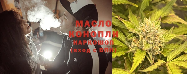 jwh Медногорск