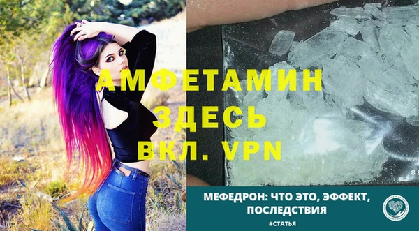 jwh Медногорск