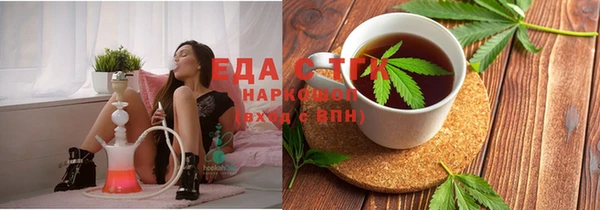 круглые Медвежьегорск