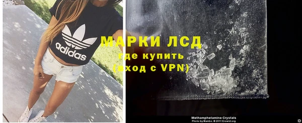скорость mdpv Мегион