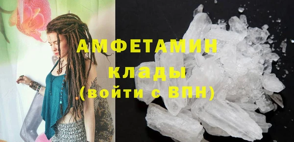 jwh Медногорск
