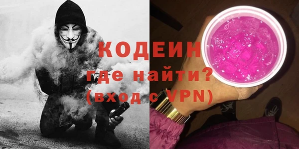 jwh Медногорск