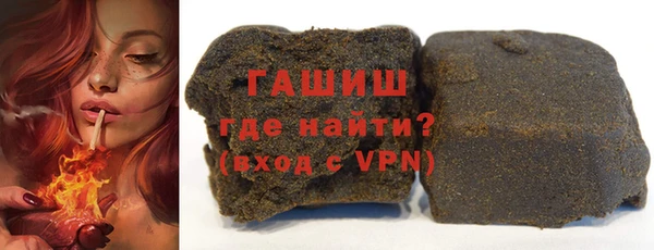 скорость mdpv Мегион