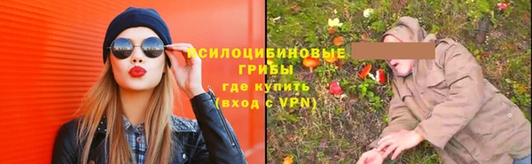 скорость mdpv Мегион