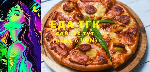 круглые Медвежьегорск