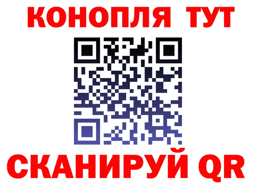A-PVP VHQ ссылка это OMG Кировград
