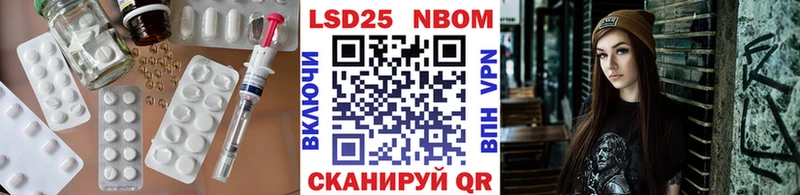 LSD-25 экстази ecstasy  Купить где  Кировград 