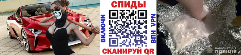 Купить закладки  Кировград  Метамфетамин Methamphetamine 