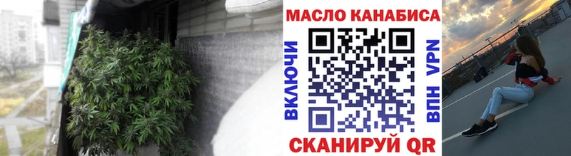 Купить закладки  Кировград  Дистиллят ТГК вейп 